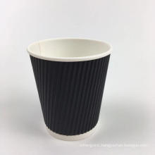 Double Ripple Black Paper Cup for Hot Coffee and Tea